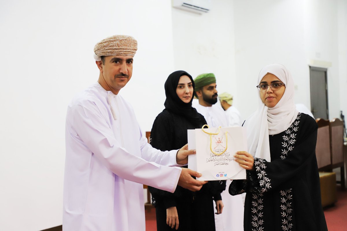 تعليمية ظفار tweet media