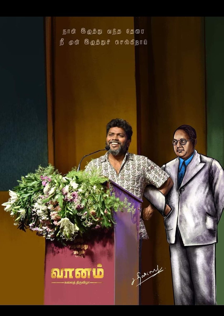 Stones that changed the course of the river💙🌸