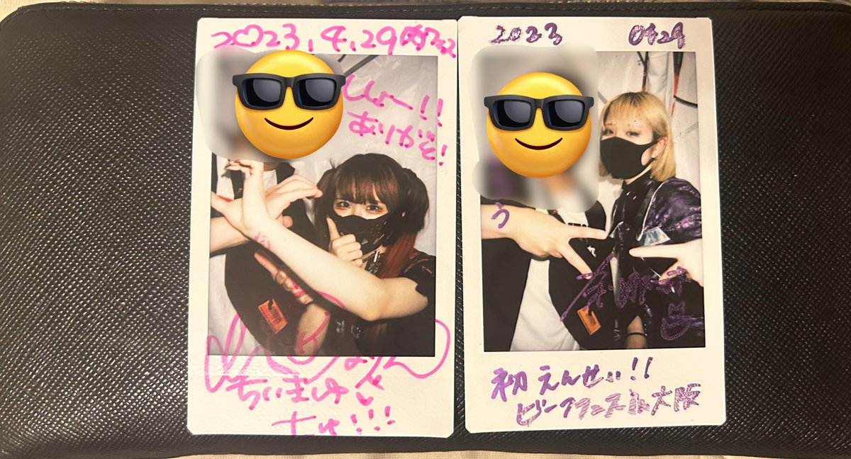 こちらですお嬢