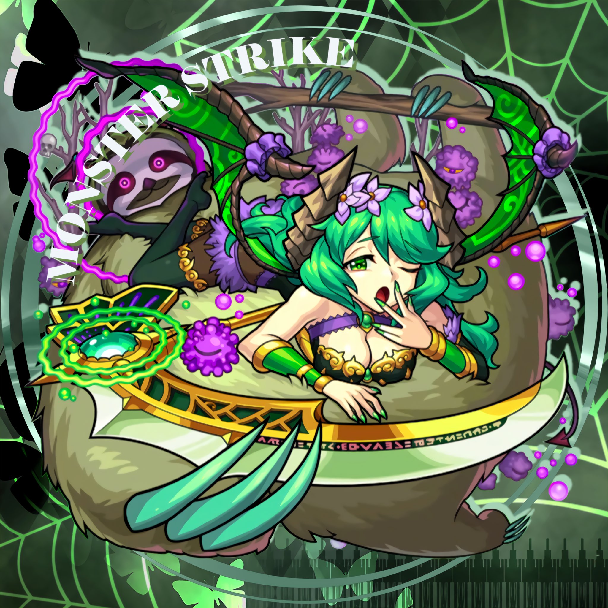 モンスト アヴァロン ゴールドペンダント 未使用品 安いゲーム・おもちゃ・グッズ - モンスト アヴァロン ゴールド