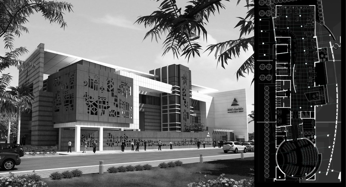 ArchitectsTgh's tweet photo. Ground Floor Plan of Mubarak #Library #Competition _ 2007 #3rdprize #architecture https://t.co/4aSuza1WVm