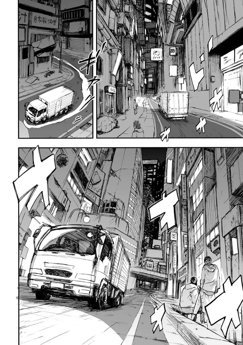 mujiha／ムジハ on Twitter 