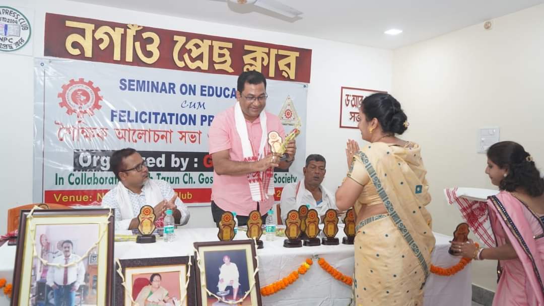 rupaksarmahbjp's tweet photo. I attended the educational seminar and felicitation programme held today at Nagaon Press Club under the initiative of leading technical education institute "GIIT" Nagaon. https://t.co/qVydhOZCOk