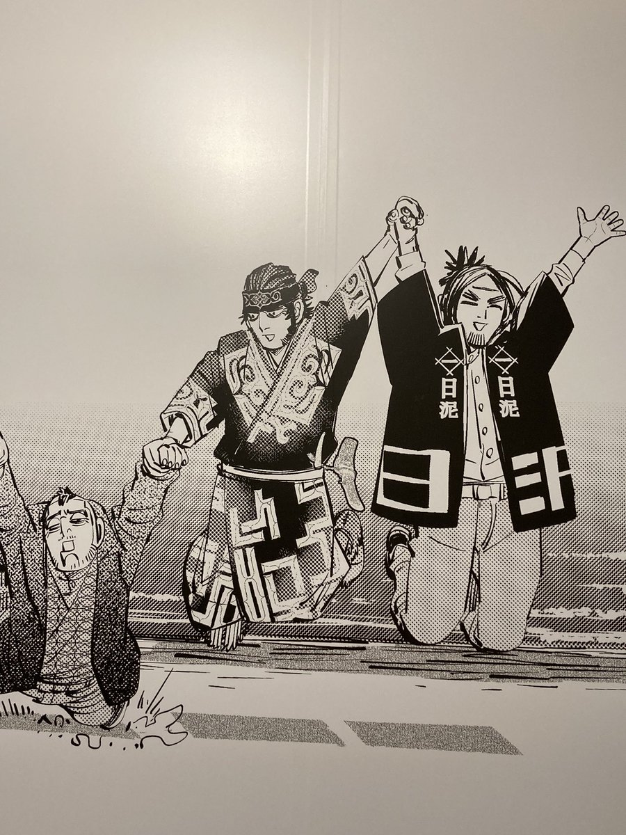 不思議な組み合わせの人達と、そんな中でもニコイチのカドさんキラさん
カンちゃんはこのメンバーに入れて本当に良かったな組み合わせ亀君もいたらよかったね(見えないけど居るかもしれない)
ほんとデカい絵最高!永遠にあって欲しい 