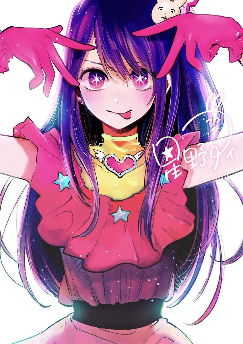 animesonly's tweet photo. Hoshino Ai
Anime : Oshi no ko

#OSHINOKO #mystar #hoshino_ai #animegirl #anime https://t.co/u3DFIx1axi