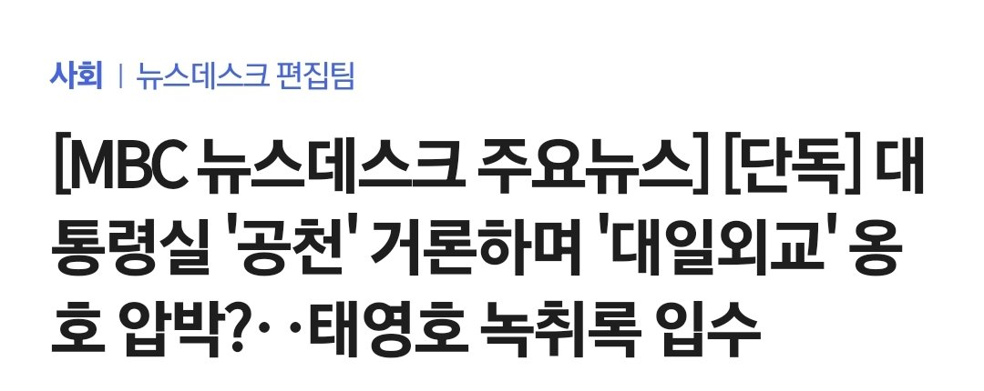 1️⃣타카라토미온1️⃣ tweet media