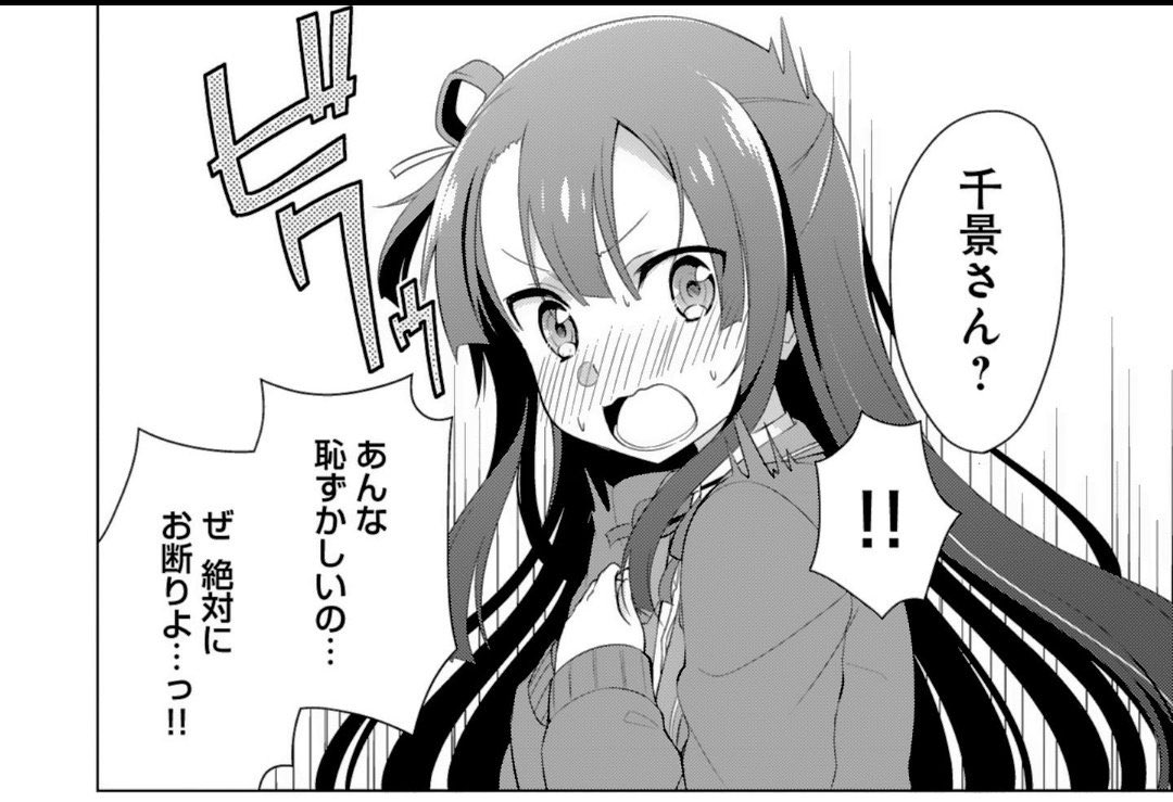 n66331758's tweet photo. 男装や演技よりも恥ずかしい格好をしてるのに‥ https://t.co/Vwv1voeNZT