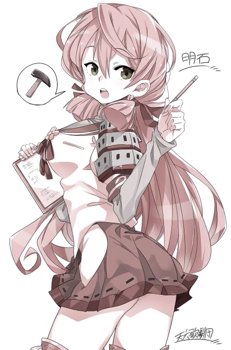 艦これから、明石さん #艦これ #明石