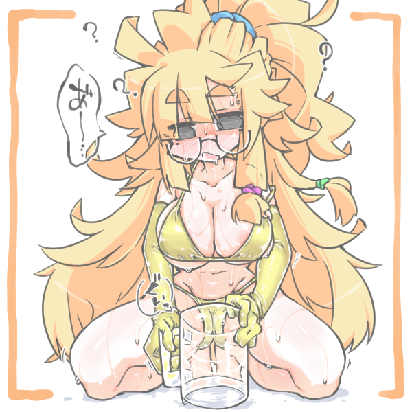 ° ω °) GWは金MBを描く風習っ 泥酔ビアジョッキ溢さずなみなみ注ぐチャレンジ…!🍺🍺🍺 https://t.co/fkUnOyDE5Y