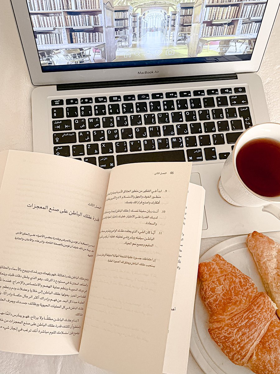 iwjdaa's tweet photo. لا تأتيكَ الأيام الجميلة من تلقاء نفسها، عليك أن 
تسعى إليها❤️، https://t.co/p4KrvnxNur