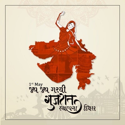 GosarJignesh's tweet photo. https://t.co/lSAii2tOBj https://t.co/z7c0ZN9swo