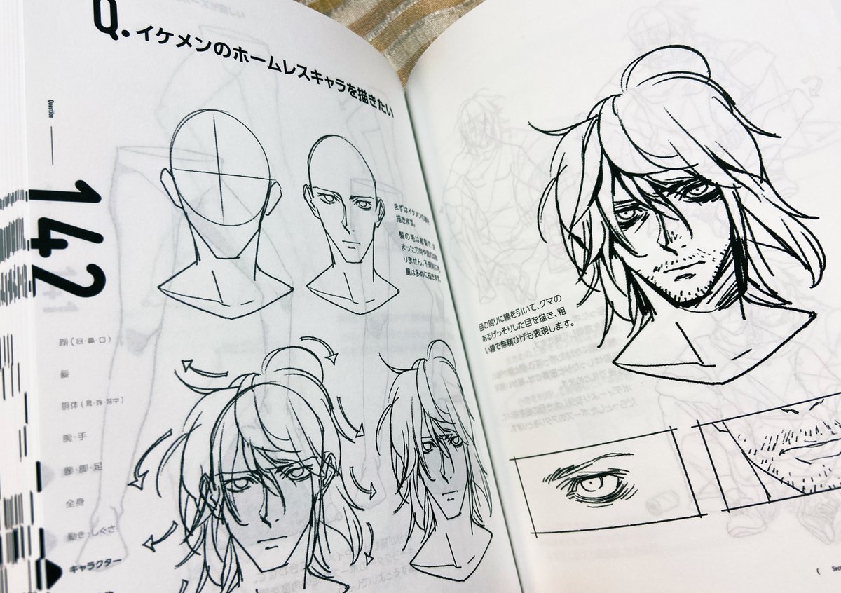 すげぇ勢いでニッチが満たされていく 