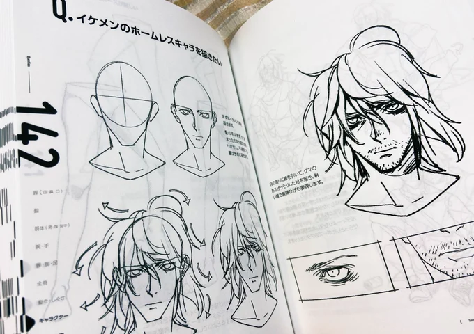 すげぇ勢いでニッチが満たされていく 