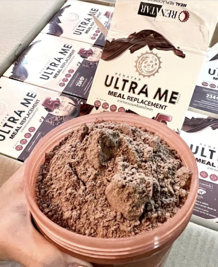 Opium_yun's tweet photo. ULTRA Me อาหาร 5 หมู่ที่ดิ่มได้ 
มีสารอาหารครบและมีโปรตีนสูง Future food เพื่อสุขภาพ… 
❌ไม่ใช่อาหารเสริม 
❌ไม่ใช่เวย์โปรตีน

#YorchMuseUltraMeCoCoa🤎
#Yorch_Yongsin
#BestOfMe 
#Renatar https://t.co/4MOfqILm2D