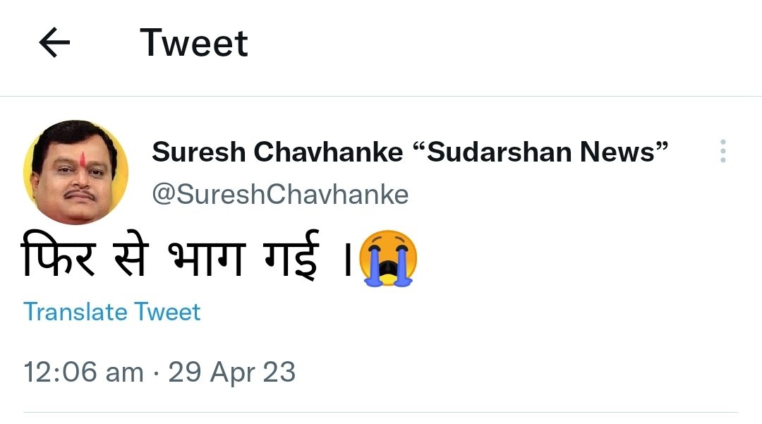 KhanSaab537's tweet photo. @SureshChavhanke Pahle gharwali ko bacha ke https://t.co/2w6AfqXhKG