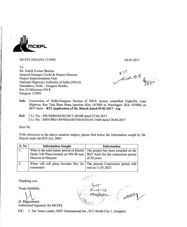 <a href="/BJP4India/">BJP</a> <a href="/BJP4Haryana/">Haryana BJP</a> <a href="/narendramodi/">Narendra Modi</a> <a href="/AmitShah/">Amit Shah</a> <a href="/JPNadda/">Jagat Prakash Nadda</a> <a href="/nitin_gadkari/">Nitin Gadkari</a> <a href="/mlkhattar/">Manohar Lal</a> 

This letter is seriously creating doubt in the mind of your lakhs of voters.

It clearly states that #KherkiDaulaToll was to be free on 11/01/2023 but this is still running and benefiting whom???