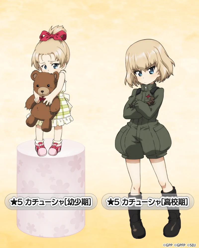 ガールズ＆パンツァー」公式アカウント on X: 