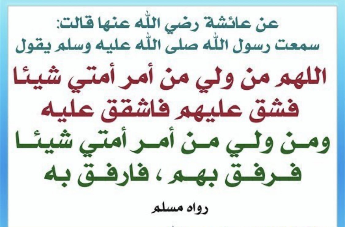 aaa14709's tweet photo. #الفصول_الثلاثه https://t.co/7kz0k31rS8