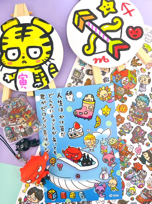 326さんの個展(ㅅ'꒳` )✨️
あたたかくて素敵で楽しかった🥰🥰
グッズたちをゲットして嬉しい(^ ̥_   ̫ _ ̥^)
@nakamura326 