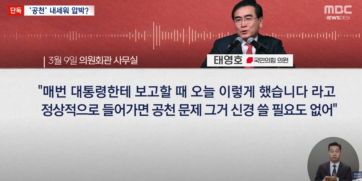 김기호 tweet media