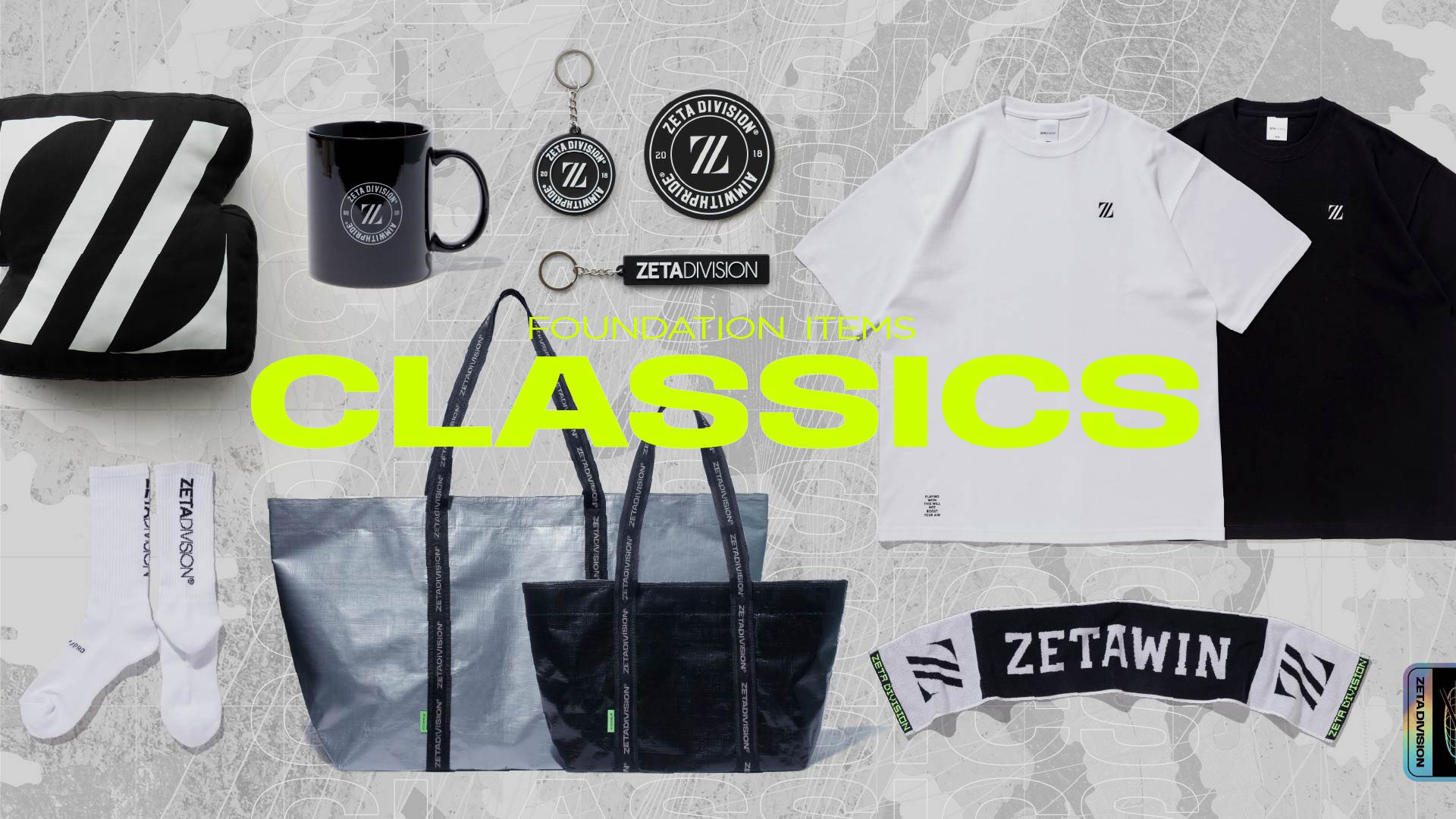 定番 ZETA 来場者限定グッズ DIVISION その他 - www.conewago.com
