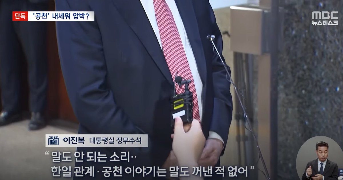 김기호 tweet media