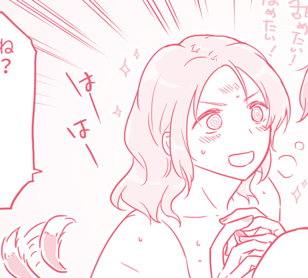 今までも時々くもさんのおでこが擦れてるのは今回と同じような事情で敷布にぐりぐりしてるからです つまりそういうことです 