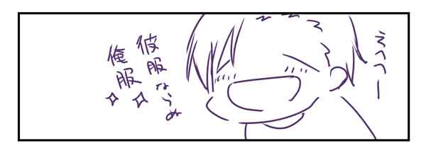 @nextsaito0911 