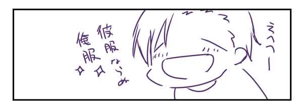 @nextsaito0911 
