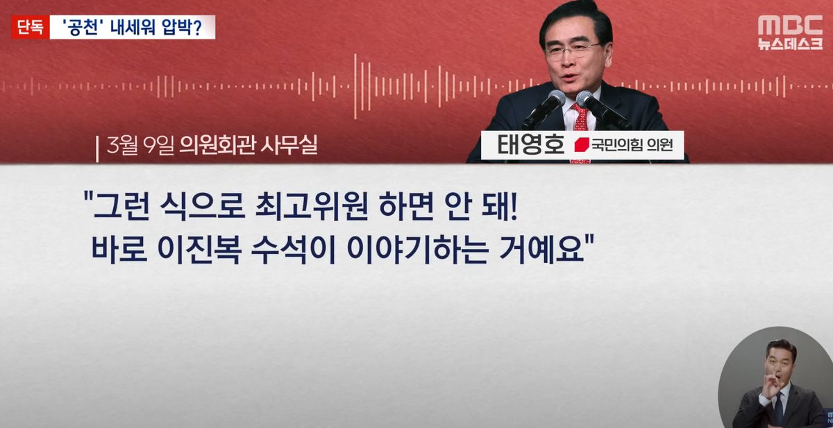 김기호 tweet media