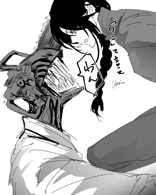 デンナユrkgk