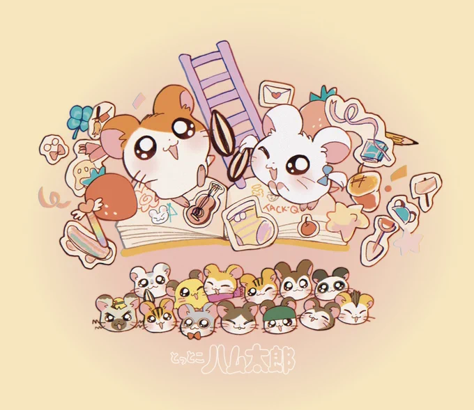 ⋆ ˚。⋆˚⸜( ॑ᗜ ॑)⸝ ˚⋆。˚ ⋆ new linked charm!!