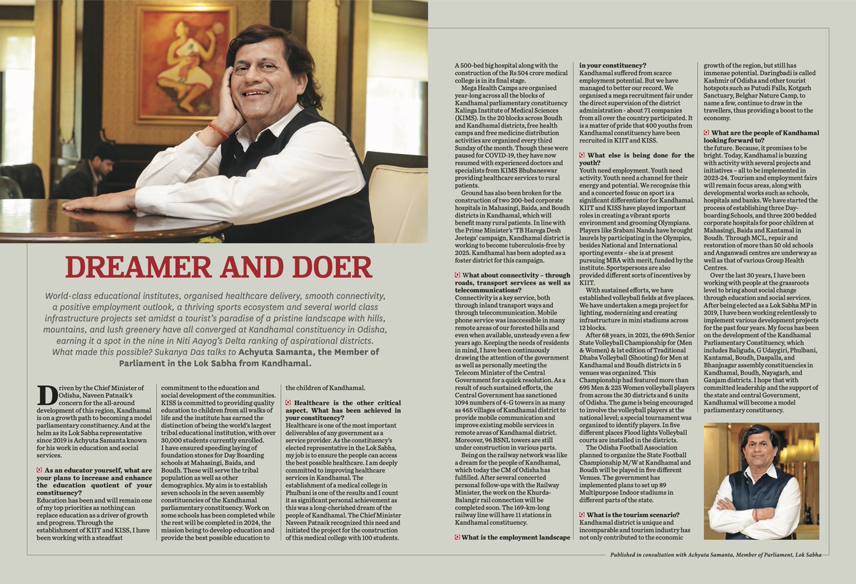 achyuta_samanta's tweet photo. Delighted to have shared my insights with @Outlookindia Magazine about Kandhamal's journey as an aspirational district, characterized by impressive achievements. The full interview is now available for your reading. https://t.co/3PUyujFUbf