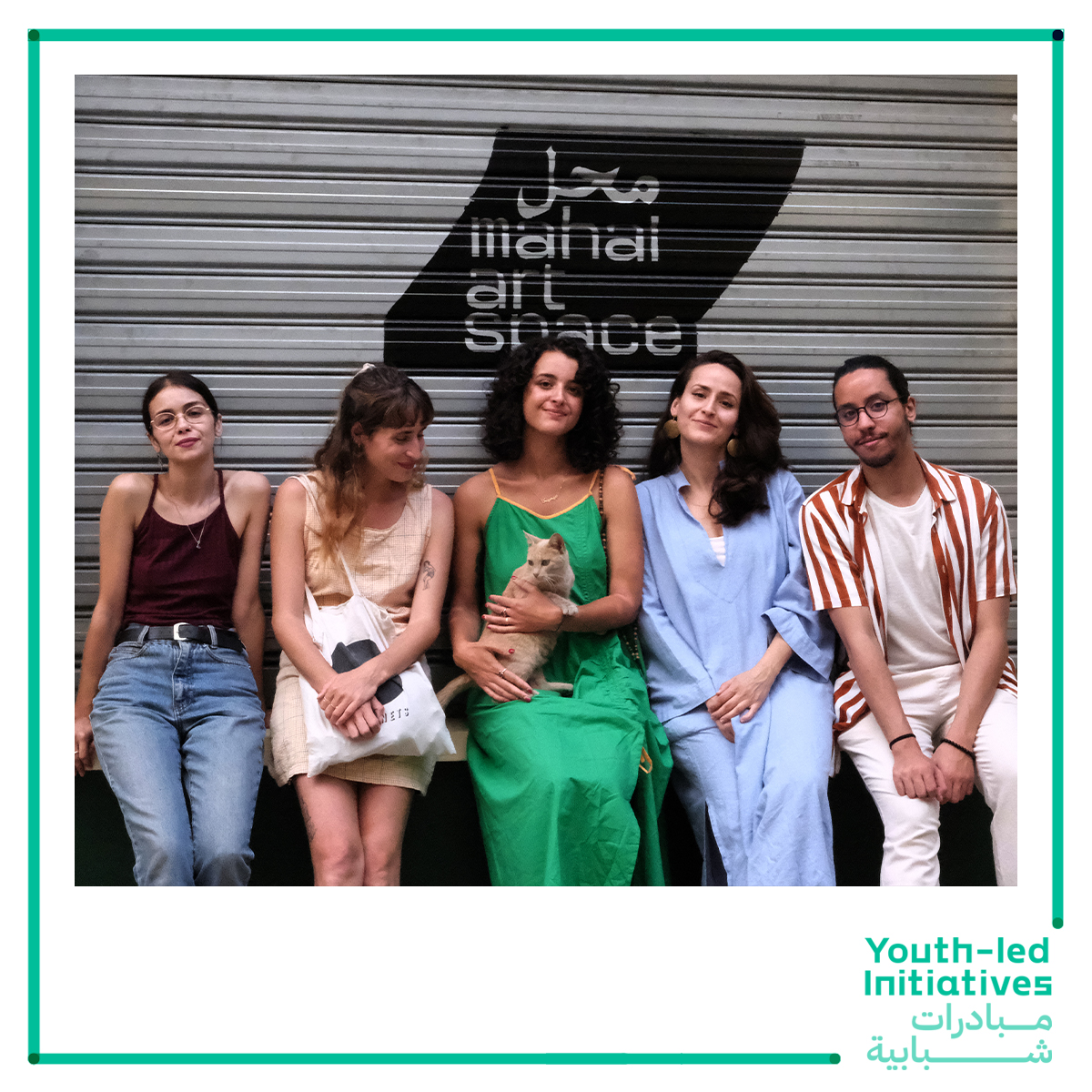 A_AroundCulture's tweet photo. The team behind @mahalartspace in Tangier used the "Getting Together Differently" approach through their Hessi Messi project, part of the All-Around Culture Youth-Led Initiatives by @LArtRueTunisie 
https://t.co/pPEHh8eD3B https://t.co/Sv5aCA2hF2