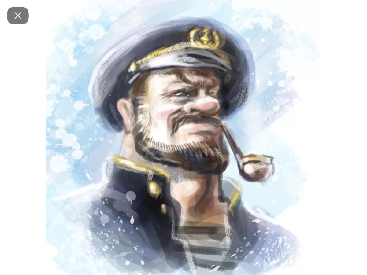 Шкипер Капитан