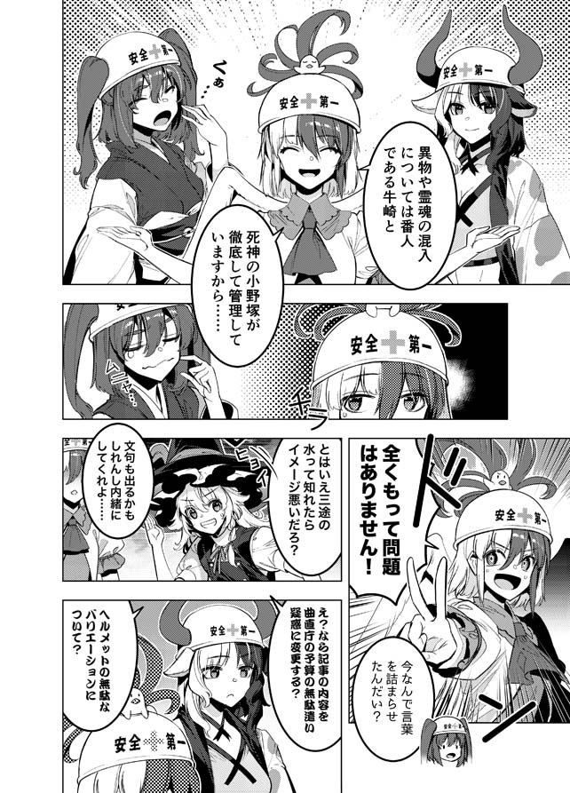 (5/8)