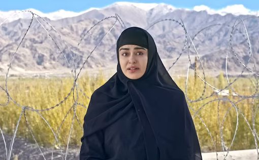 First discuss the disappearance of the girls and then talk about the statistics : <a href="/adah_sharma/">Adah Sharma</a>

Actress Adah Sharma’s appeal against the backdrop of the protests against the film ‘#TheKeralaStory’

Video : sanatanprabhat.org/english/74613.…

#LoveJihad #SaveOurDaughters