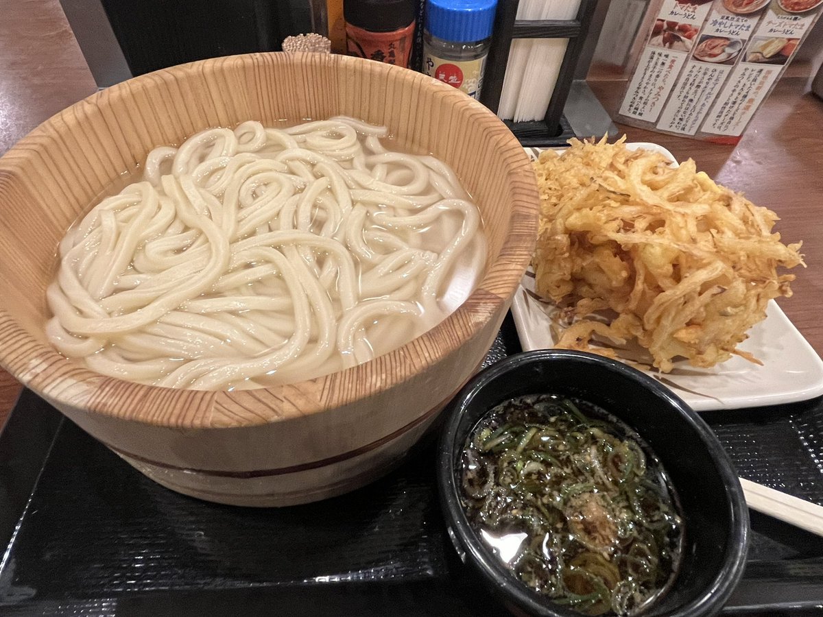 やったぜ!丸亀製麺!