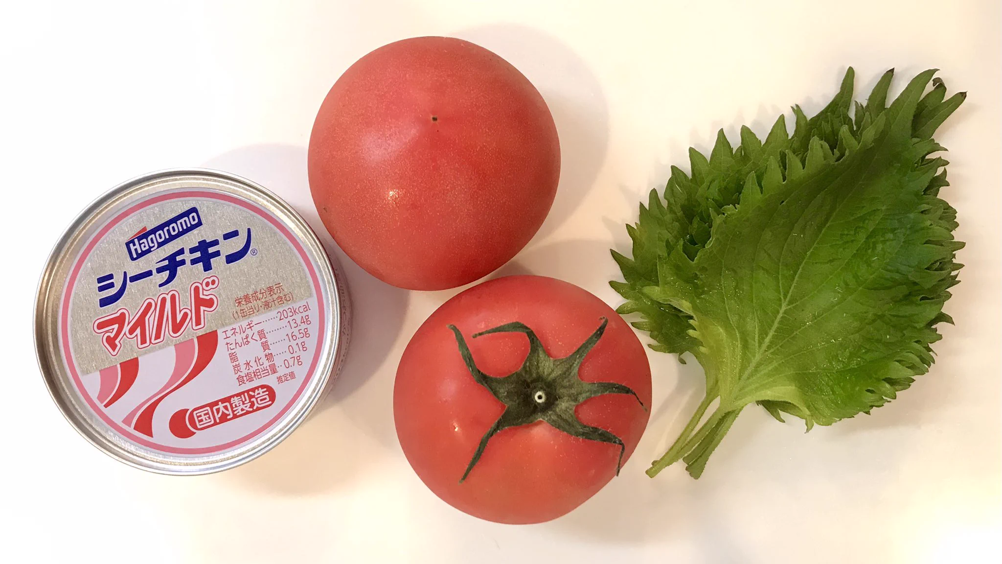 シーチキンと和える♪夏バテにおすすめトマトそうめん。