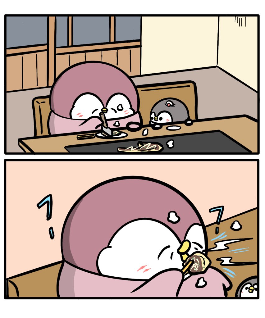 ちゃんぺんとお母さん 「お好み焼き」