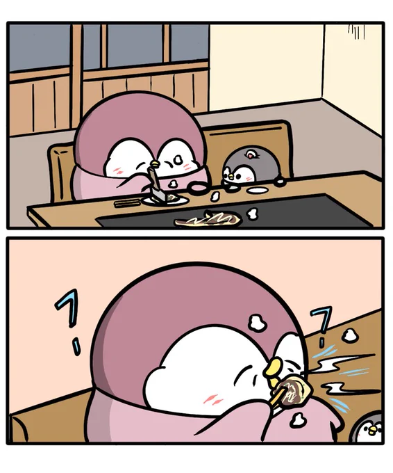 ちゃんぺんとお母さん 「お好み焼き」