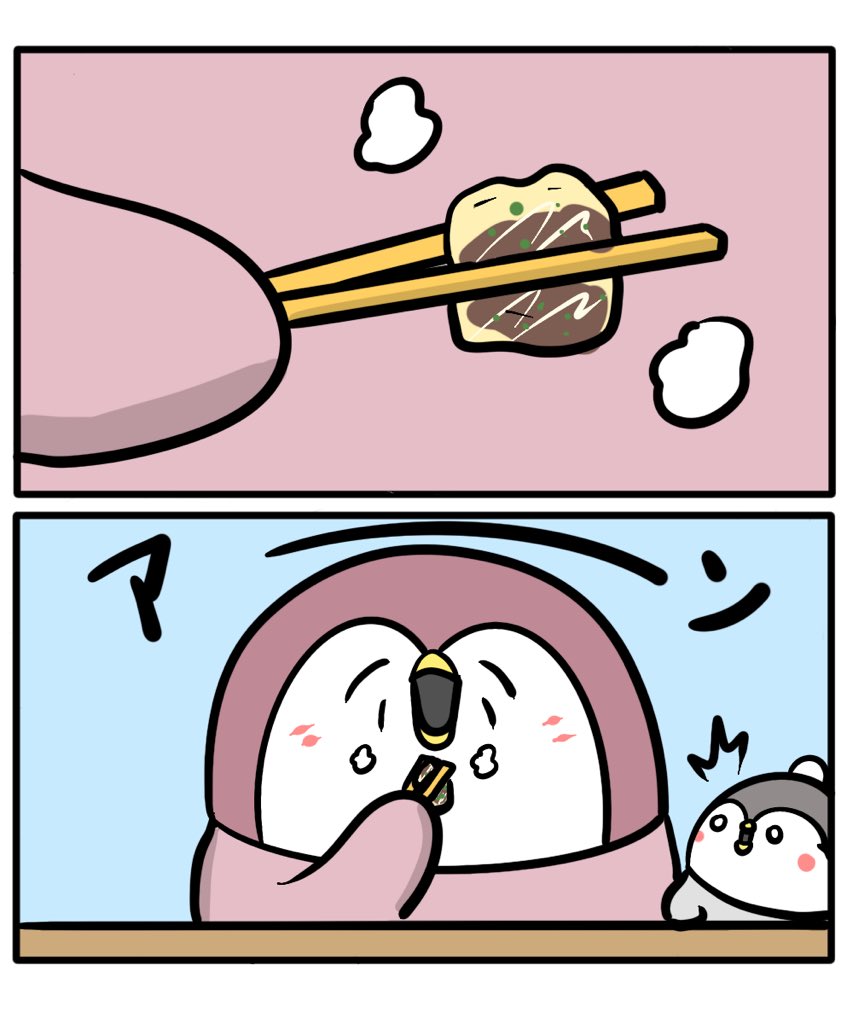 ちゃんぺんとお母さん 「お好み焼き」