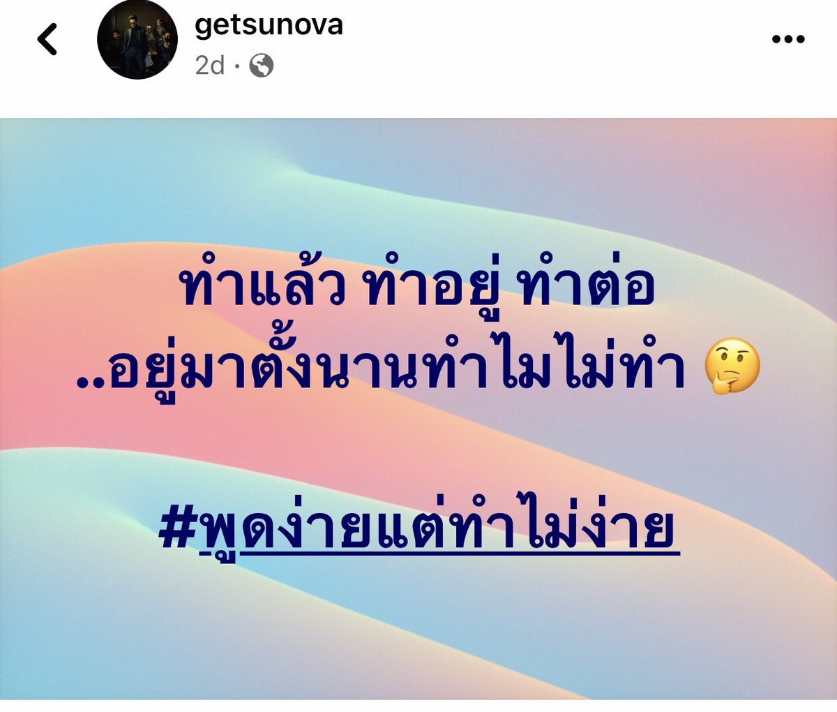 รอยัลลิสต์มาร์เก็ตเพลส-ตลาดหลวง tweet media