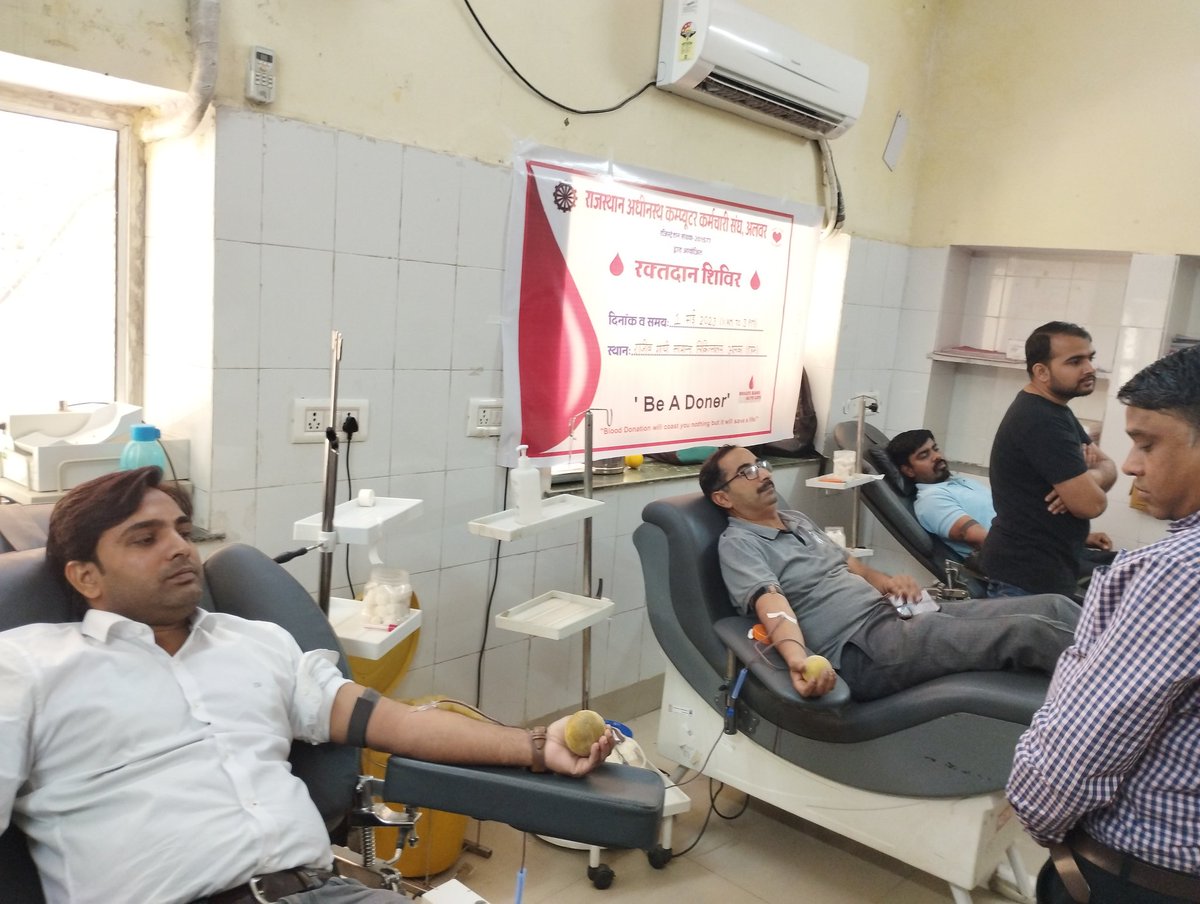 आज दिनांक 1 मई 2023 को IT UNION, अलवर के सदस्यों द्वारा राजीव गांधी राजकीय सामान्य चिकित्सालय, अलवर में 55 यूनिट रक्त दान किया गया। 
#IADemands3600GP