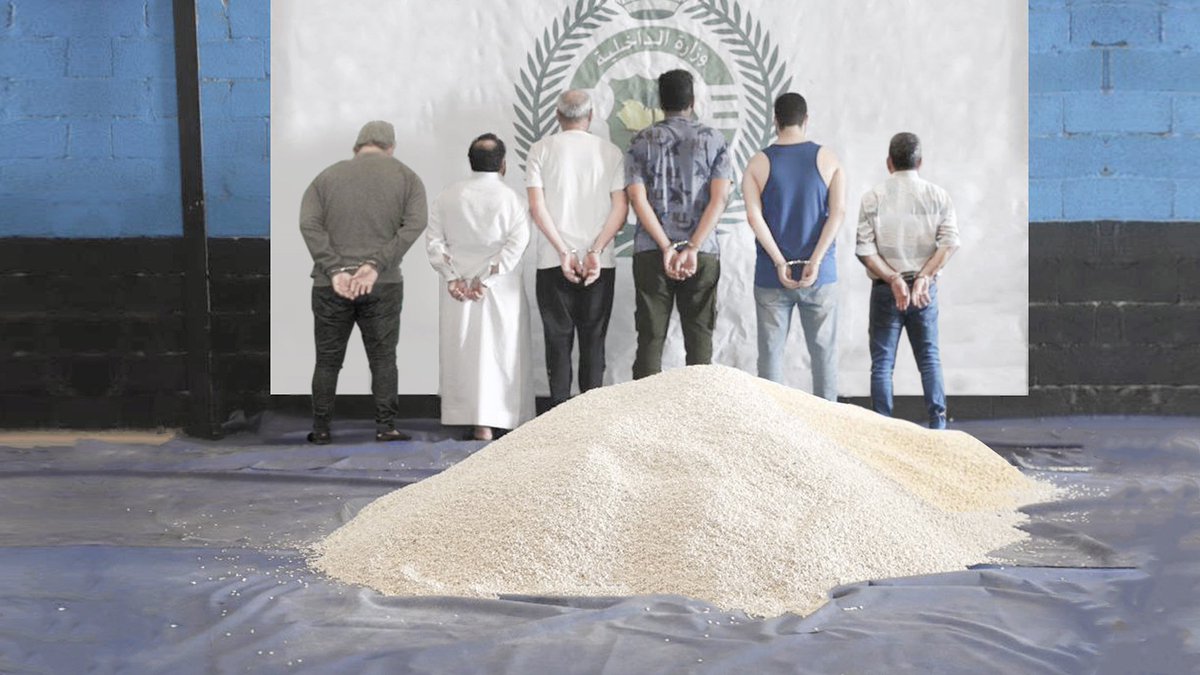 Mokafha_SA's tweet photo. صور من عملية محاولة تهريب (5,280,000) قرص من مادة الإمفيتامين المخدر.

#الحرب_على_المخدرات
#بالمرصاد https://t.co/MlcFJ59IqT