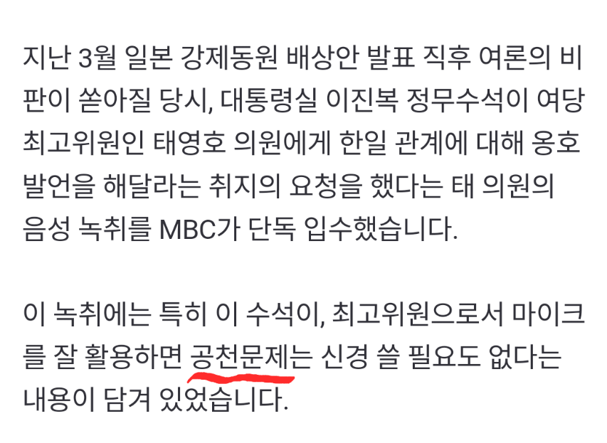 1️⃣타카라토미온1️⃣ tweet media
