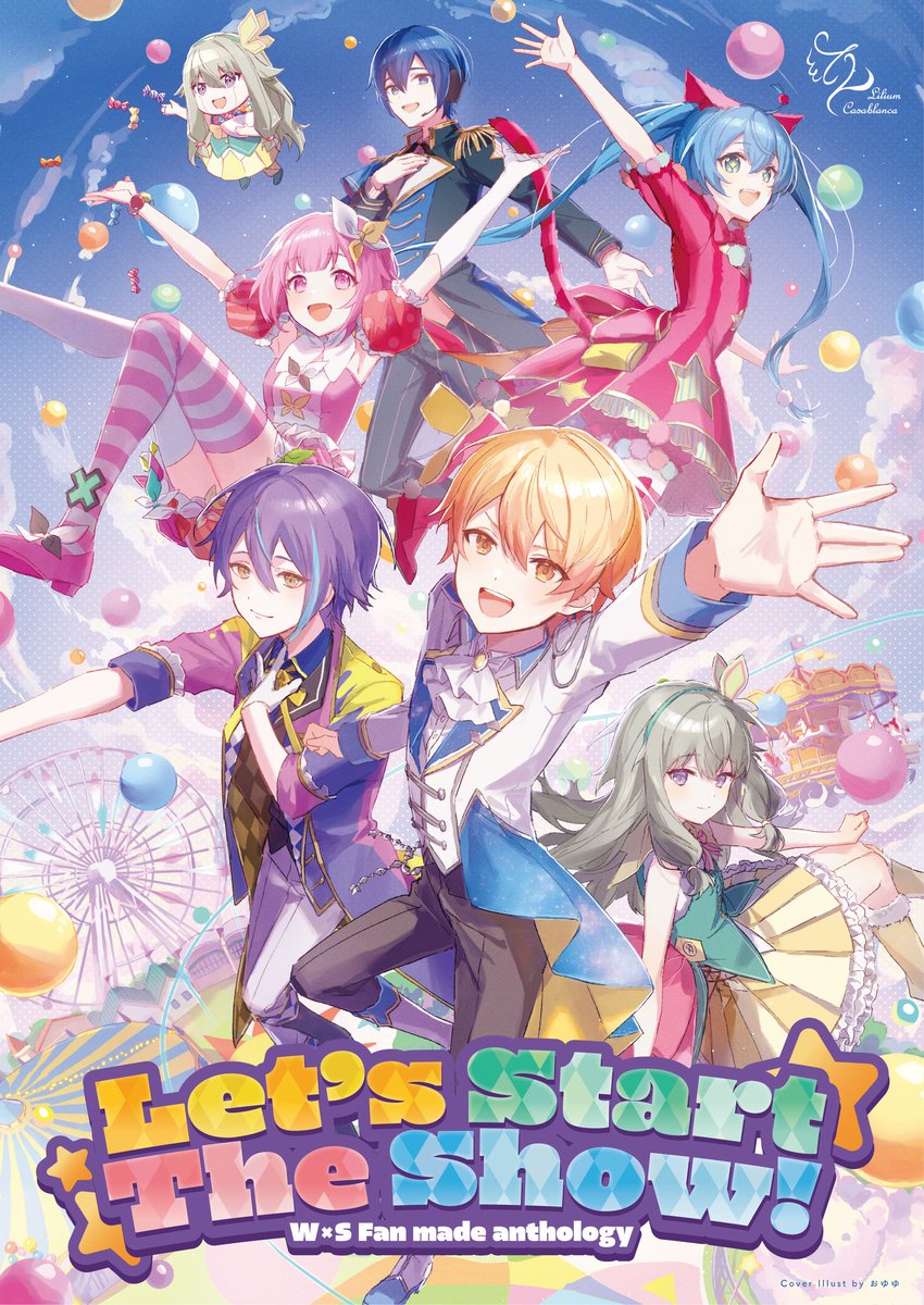 新発売 新商品 五月雨葉月@にじそ【東6  X: on か19-20】 アニメ