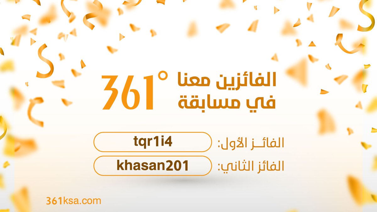 361ksa tweet media