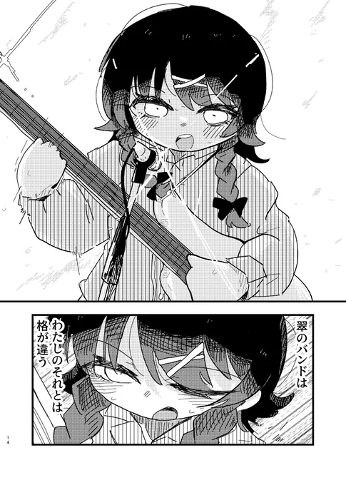 (5/6)