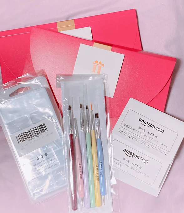 みずをさんからネイル用の筆と長さ出しチップ頂きました!ありがとうございます!!
